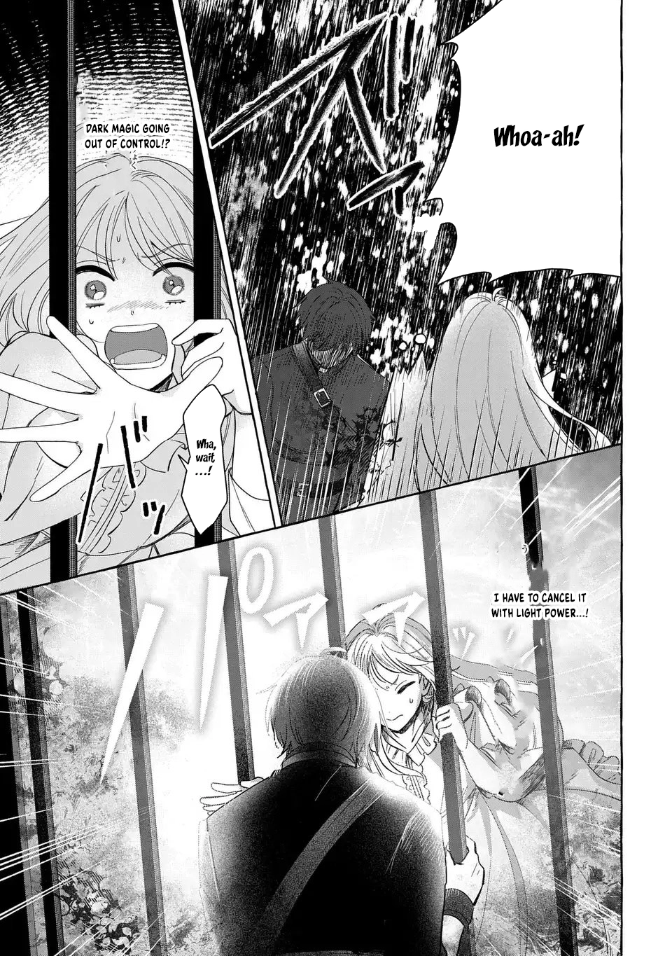 The Thousand-Year Kingdom I Created: A Genius Mage’s Free and Easy Reincarnation Power Fantasy. Chapter 4 Page 17